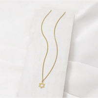 Tiny Star of David Necklace Gold - Petroff Gallery - Jewellery
