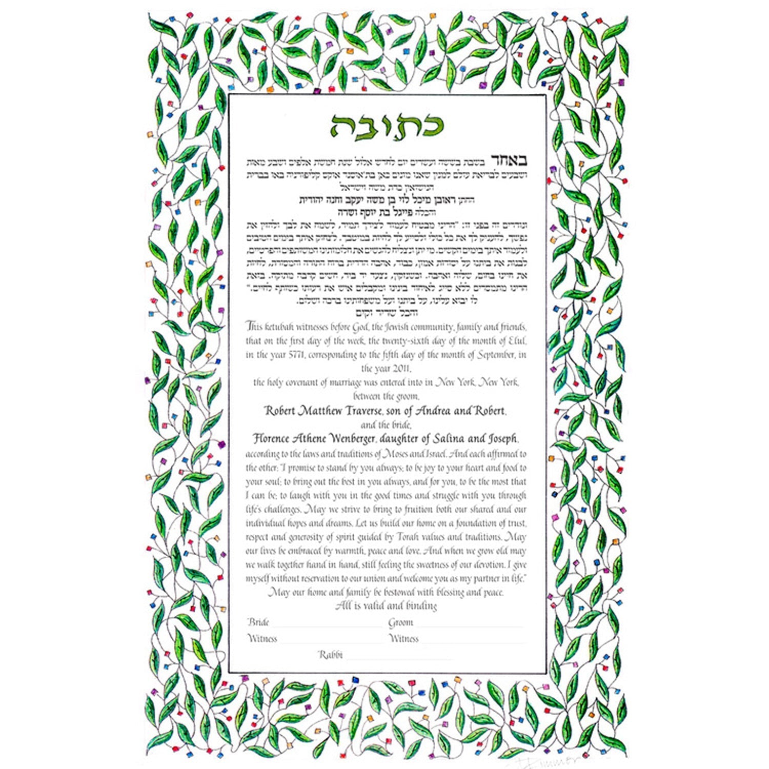 To Life - Petroff Gallery