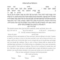 To Life - Petroff Gallery