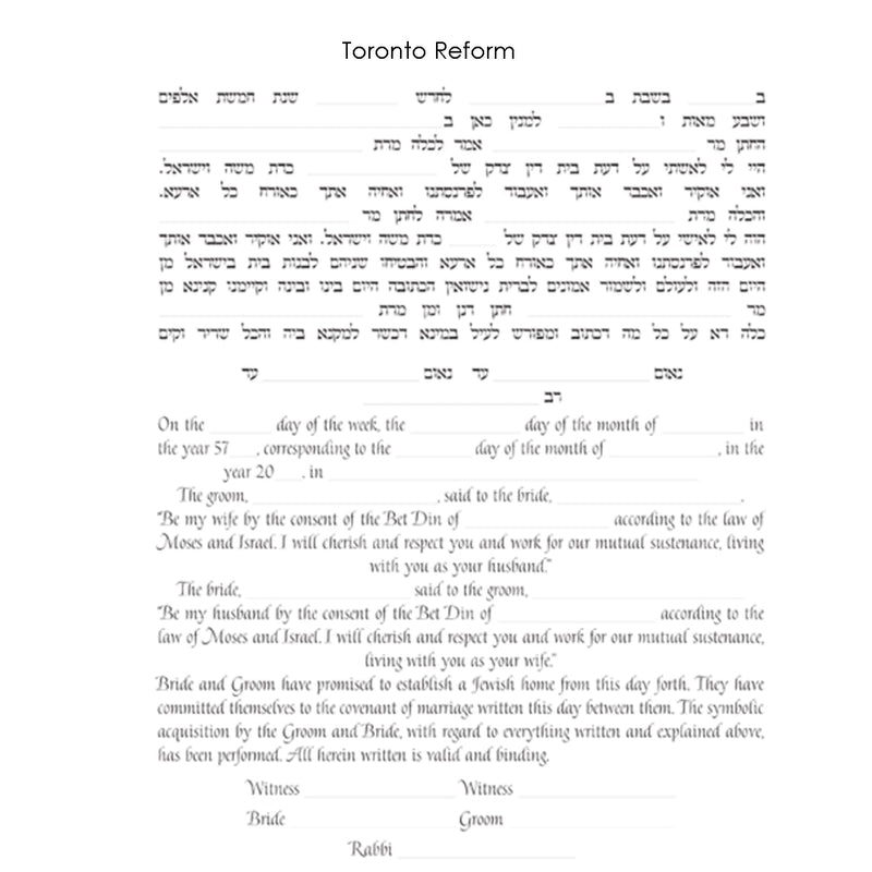 To Life - Petroff Gallery