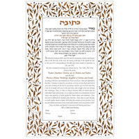 To Life II - Petroff Gallery