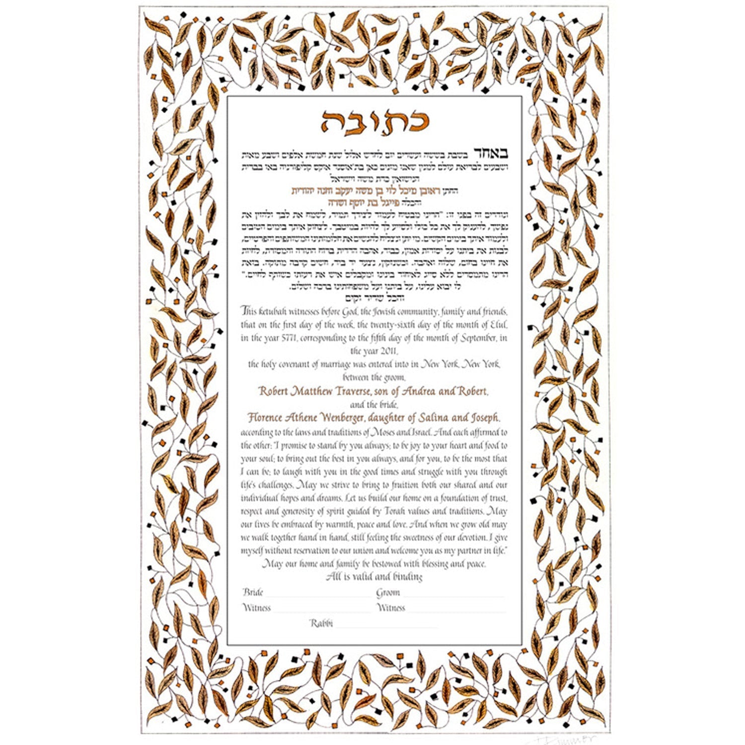 To Life II - Petroff Gallery