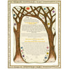 Together Forever - Petroff Gallery -  - 
