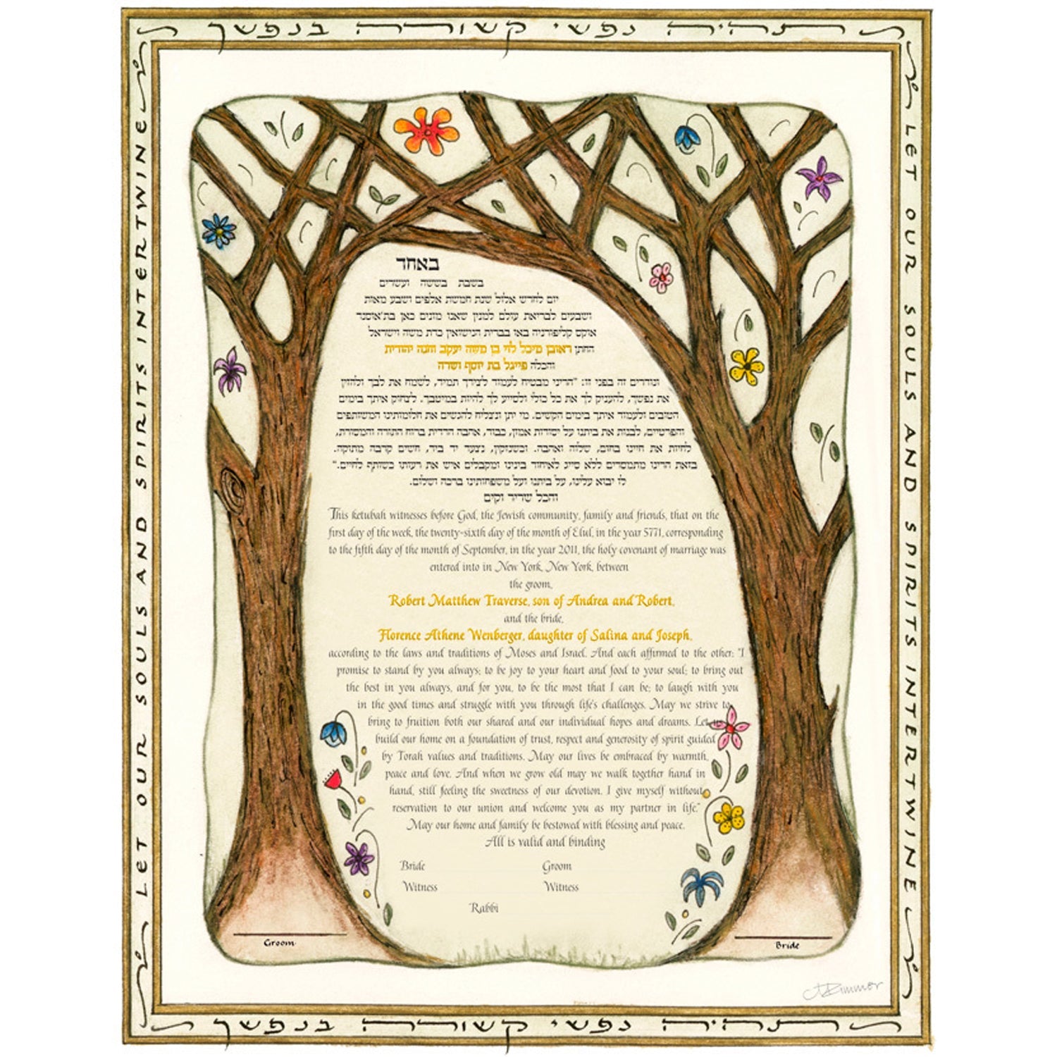 Together Forever - Petroff Gallery -  - 