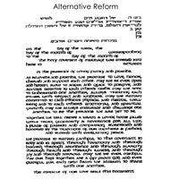 Toscana - Petroff Gallery