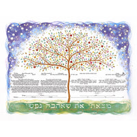 Tree of Life - Petroff Gallery