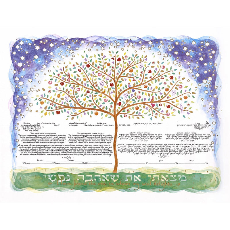 Tree of Life - Petroff Gallery