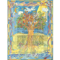 Tree of Life - Petroff Gallery