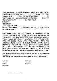 Tree of Life - Petroff Gallery