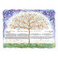 Tree of Life - Petroff Gallery -  - 