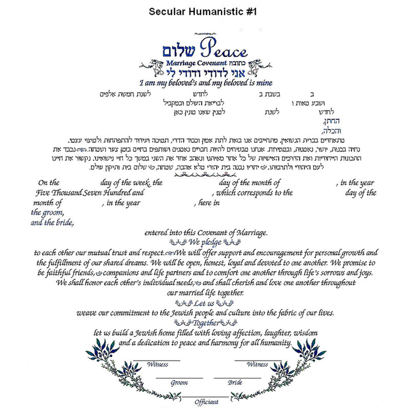 Tree of Life - Petroff Gallery -  - 