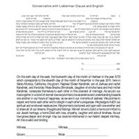 Tree of Life II - Petroff Gallery