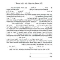 Tree of Life II - Petroff Gallery