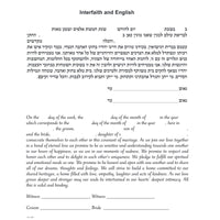 Tree of Life II - Petroff Gallery