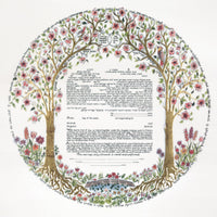 Trees of Life III Gold - Petroff Gallery -  - 