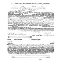 Trees of Life III Silver - Petroff Gallery