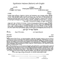 Trees of Life III Silver - Petroff Gallery