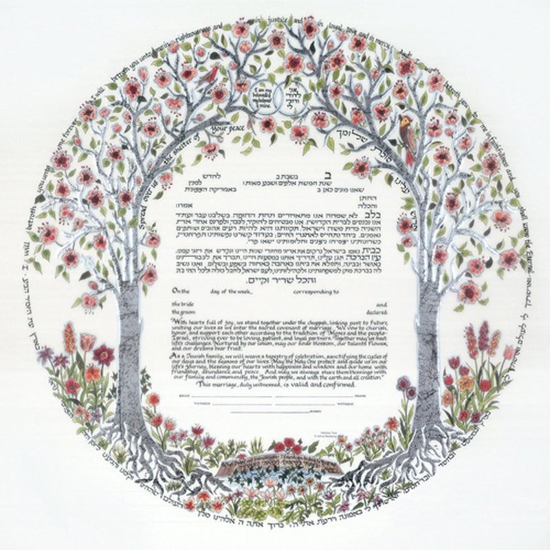 Trees of Life III Silver - Petroff Gallery -  - 