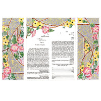 Triptych Dawn - Petroff Gallery