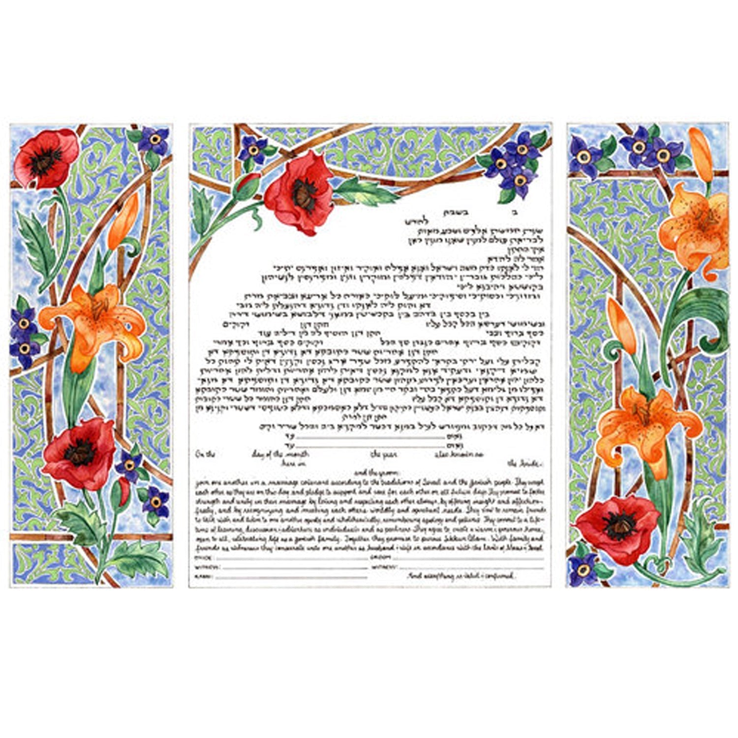 Triptych Day - Petroff Gallery