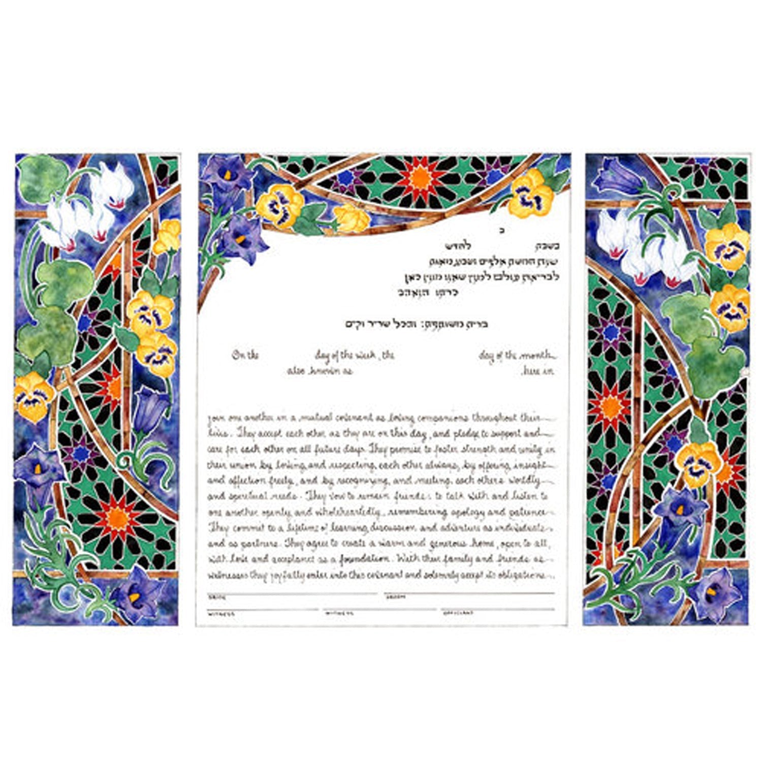 Triptych Night - Petroff Gallery