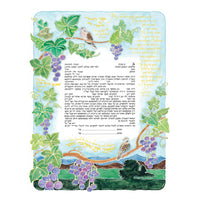 Turtledove - Petroff Gallery