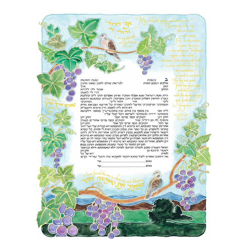 Turtledove - Petroff Gallery