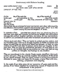 Turtledove - Petroff Gallery