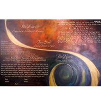 Two Hearts - Petroff Gallery