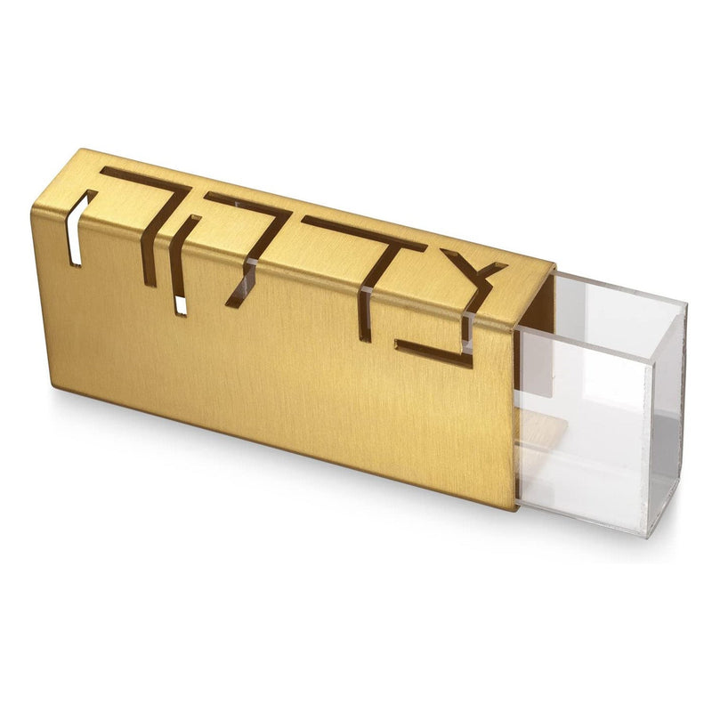 Tzedakah Box Gold - Petroff Gallery - Judaica
