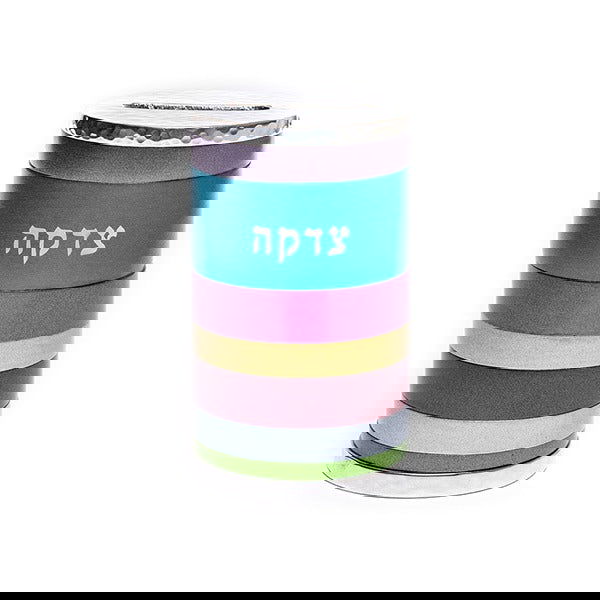 Tzedakah Box Full Rings Multicolour - Petroff Gallery - Judaica