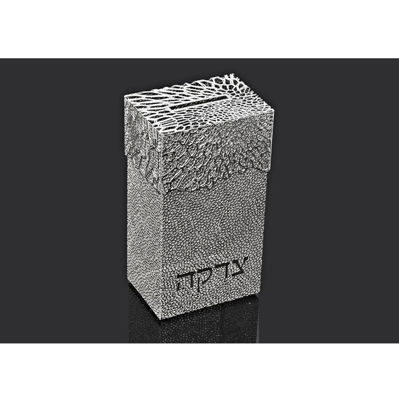 Tzedakah Box Organic Petroff Gallery 