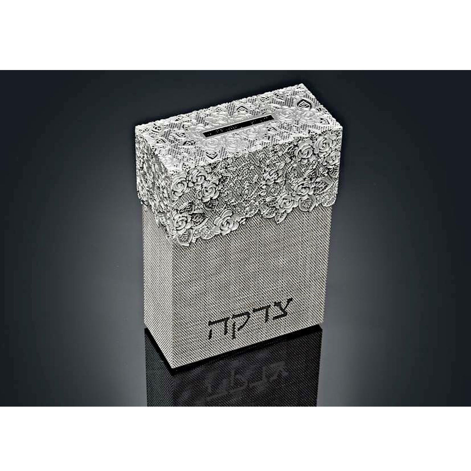 Tzedakah Box Sleeping Beauty - Petroff Gallery