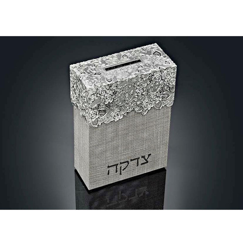 Tzedakah Box Sleeping Beauty Petroff Gallery 