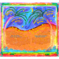 Under the Stars - Petroff Gallery