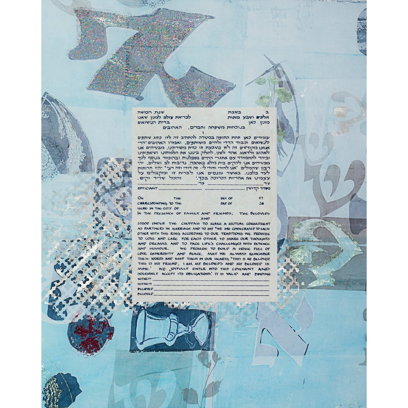 Union Ketubah - Petroff Gallery