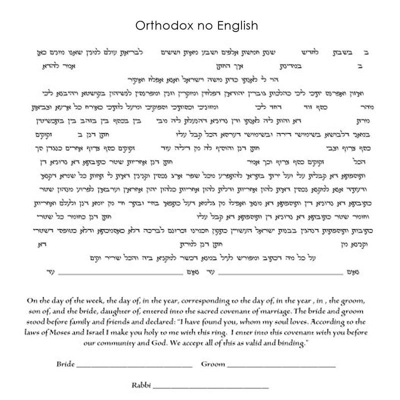 Veil of Flowers - Petroff Gallery