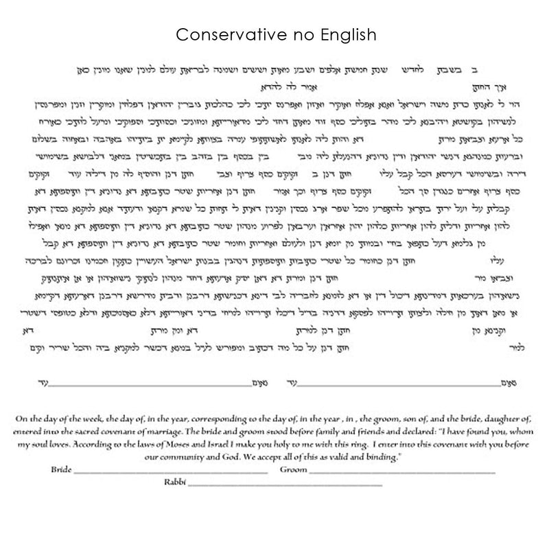 Veil of Flowers - Petroff Gallery