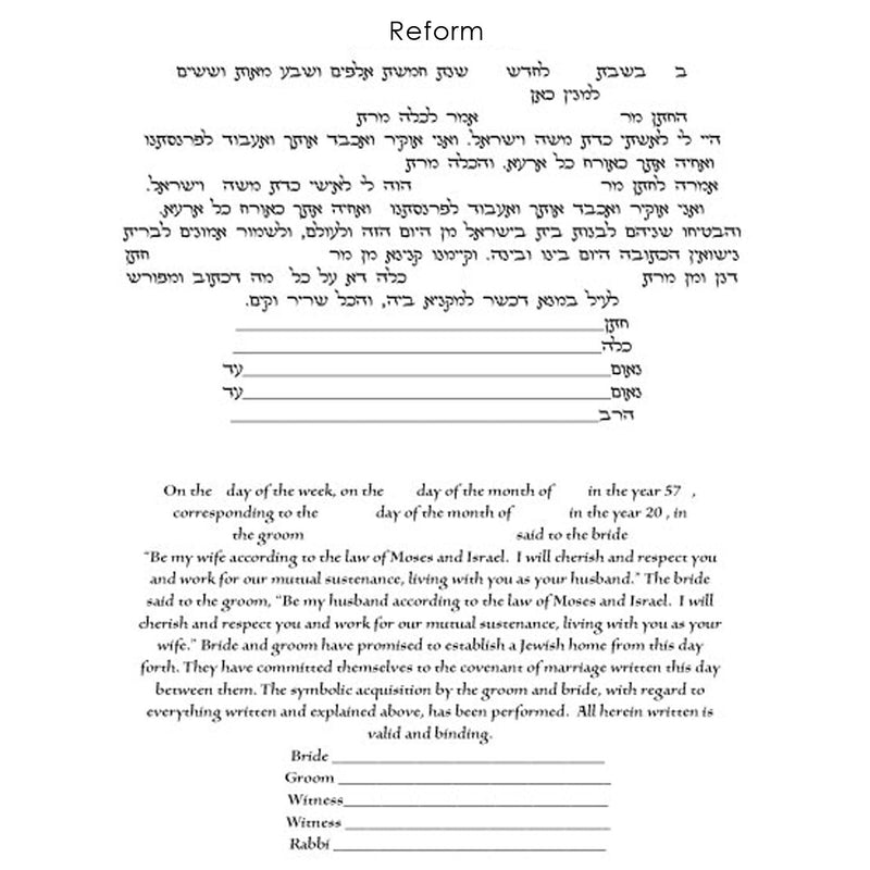 Veil of Flowers - Petroff Gallery