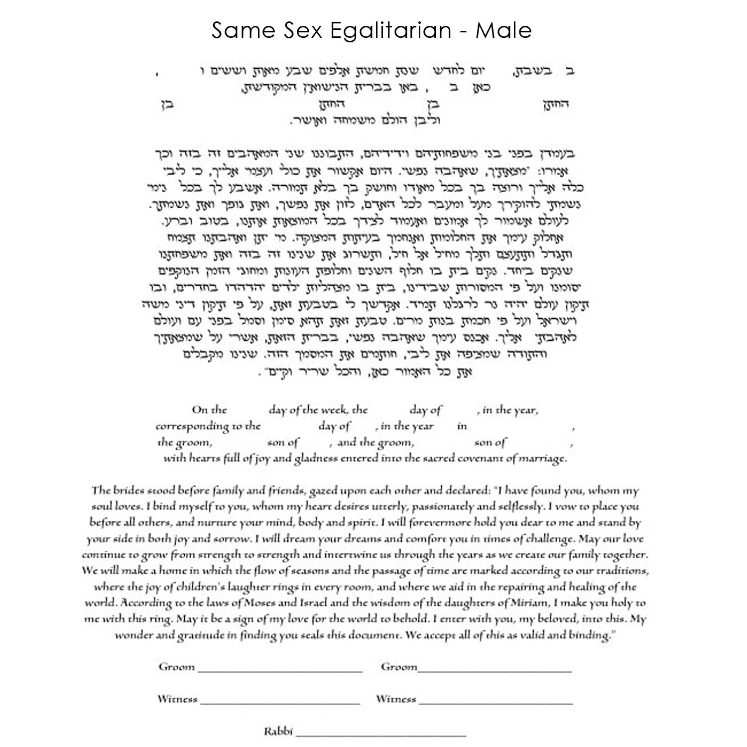 Veil of Flowers - Petroff Gallery