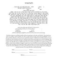 Veil of Flowers - Petroff Gallery