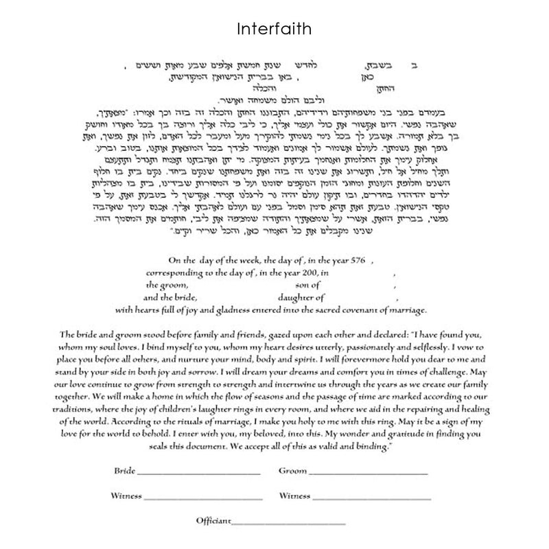 Veil of Flowers - Petroff Gallery