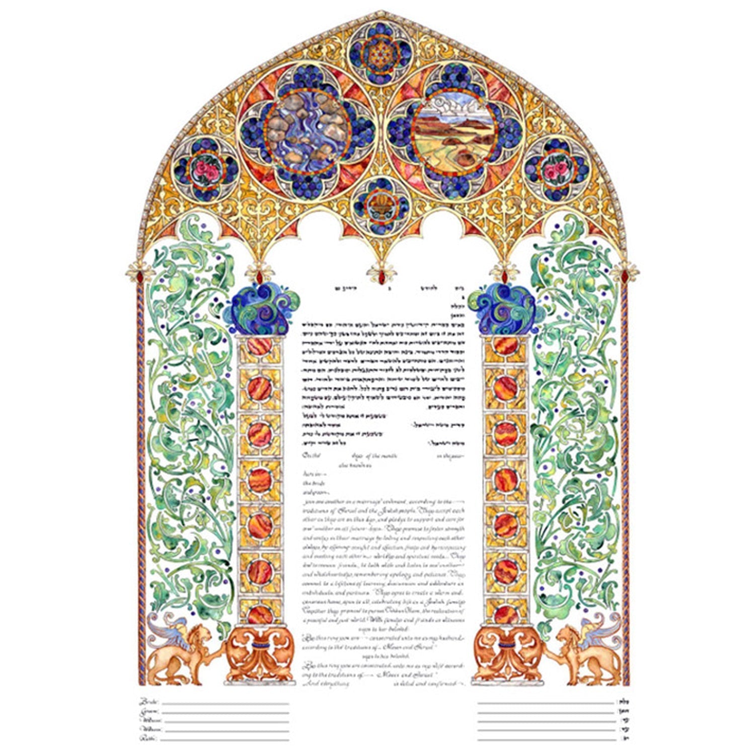 Venetian Romance - Petroff Gallery