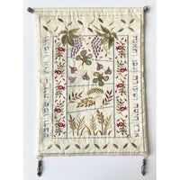 Wall Hanging Embroidery 7 Species