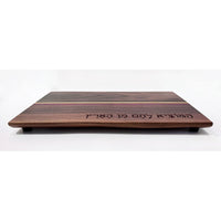 Walnut Stripe Board with Hamotzi Petroff Gallery 