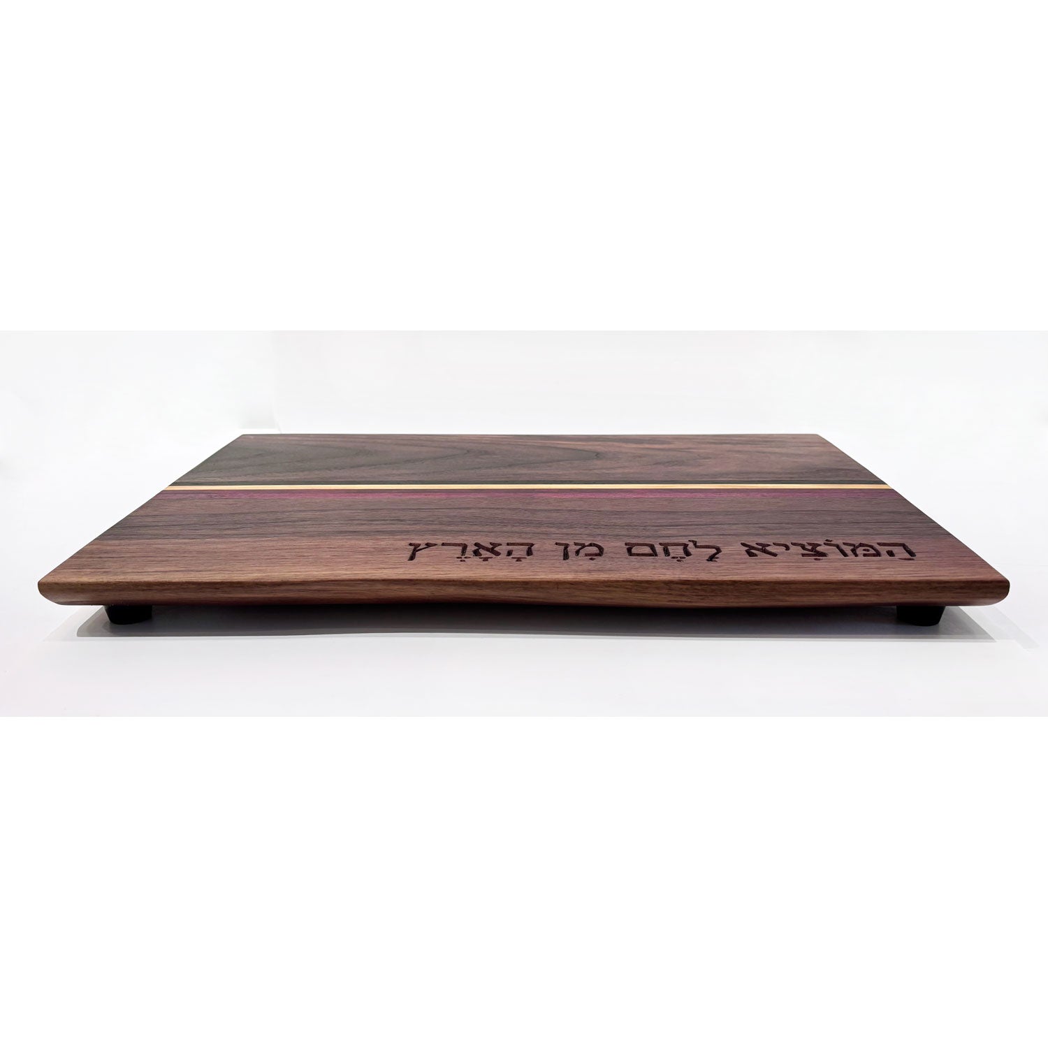 Walnut Stripe Board with Hamotzi Petroff Gallery 