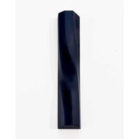 Wave Mezuzah Matte Black - Petroff Gallery - Judaica