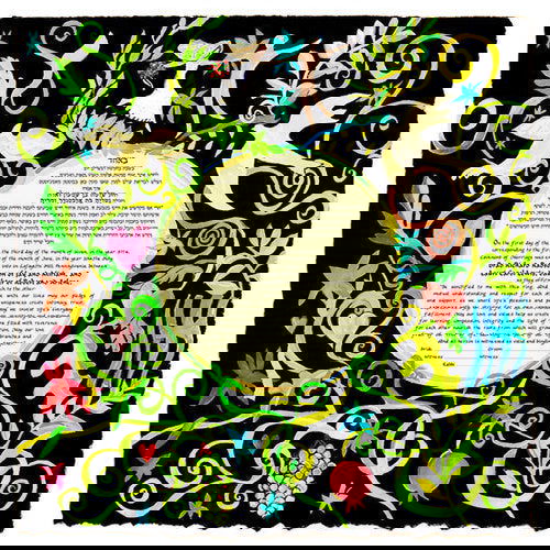 Wedding Dance - Petroff Gallery