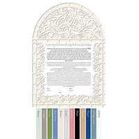 Whispering Love 2 - Petroff Gallery