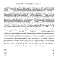 Wildscript Roundel - Petroff Gallery